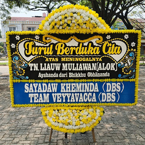 Bunga Papan Duka Cita