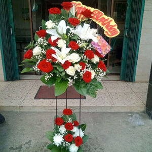 Standing Flower