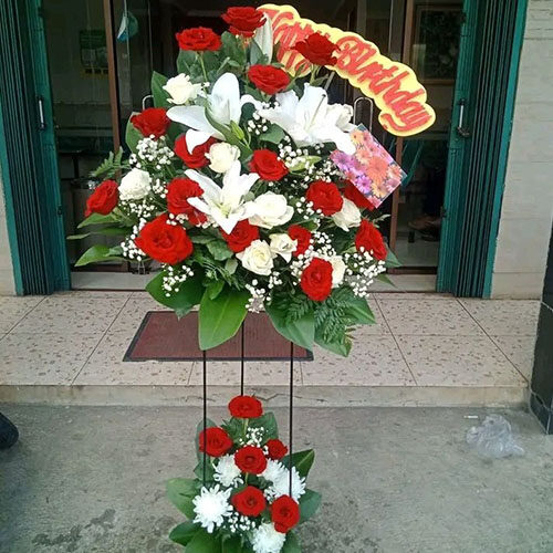 Standing Flower