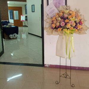 Standing Flower